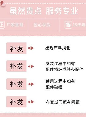 开门式免安装收纳柜一体式简易布衣柜可折叠加粗加厚全钢架磁吸门