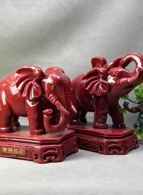 厂家朱砂紫金砂找对象吉祥招财象家居办公摆件工艺品大象摆件