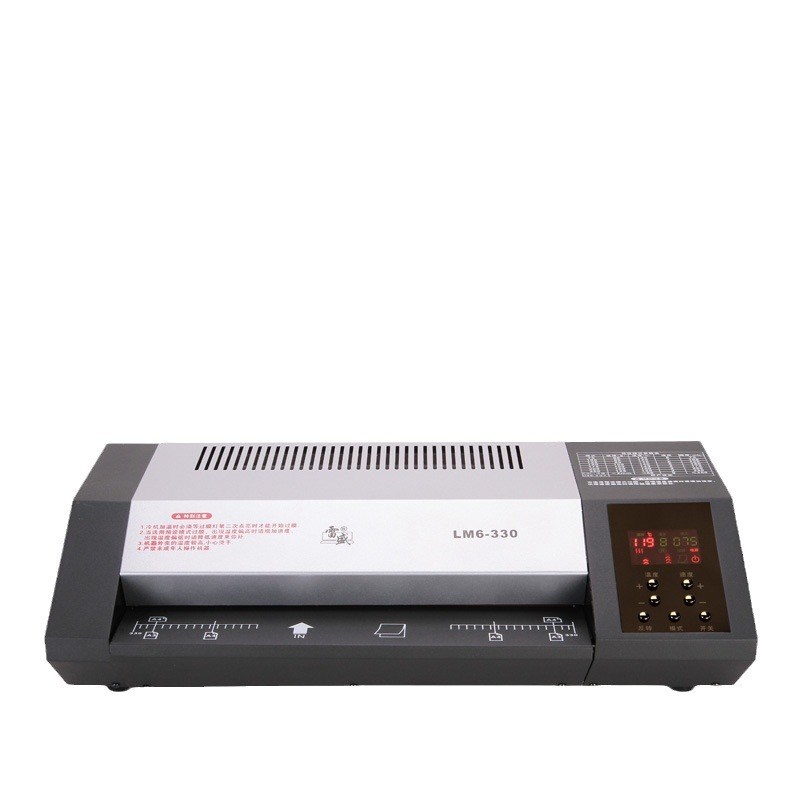 雷盛LM6-330相片过塑机A3塑封机A4办公图文过胶冷裱覆膜塑封机 - 图2