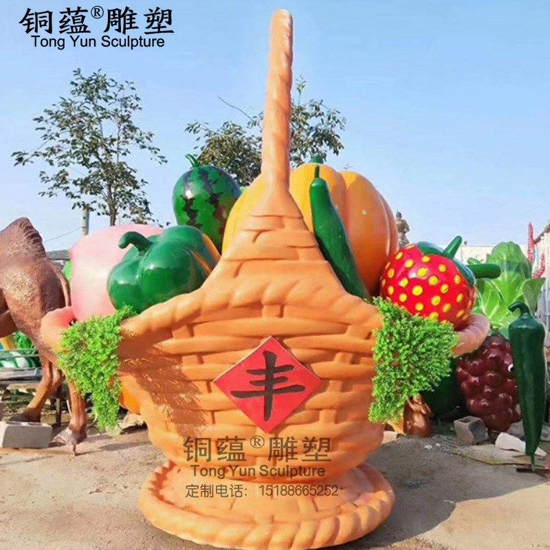 定制大型景观水果雕塑玻璃钢雕塑蔬菜果篮玻璃钢仿真水果定制厂家,淘宝优惠券,粉丝福利购,淘宝优惠卷
