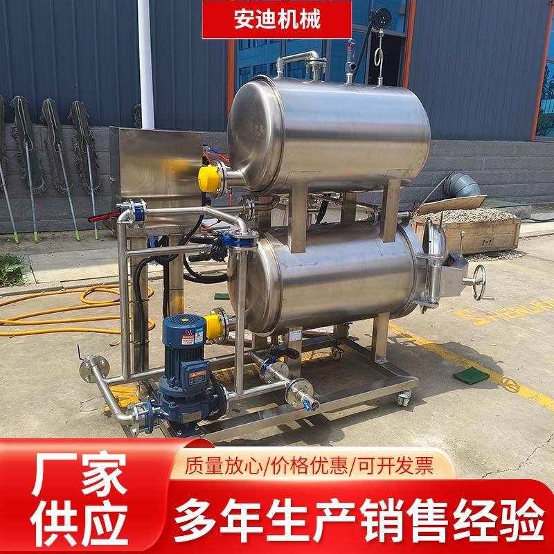 小型双层食品杀菌锅真空包装袋高温灭菌设备鸭蛋粽子玉米杀菌釜,淘宝优惠券,粉丝福利购,淘宝优惠卷