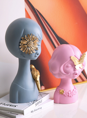 北欧创意艺术摆件家居客厅电视柜酒柜玄关软装饰V品轻奢工艺品