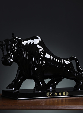 黄色大水牛摆件陶瓷十二生肖牛开业红牛Q招财装饰街牛玄关