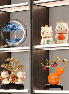 客厅酒柜装饰品新j房入户布置摆件玄关餐边电视柜家居乔迁新居礼