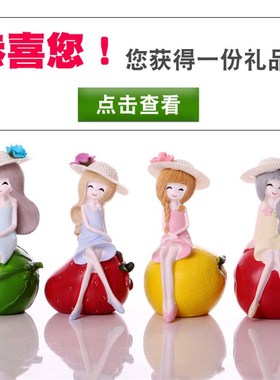 北欧轻奢家居客厅酒柜装饰w品小摆件创意手工艺术女孩娃娃摆设