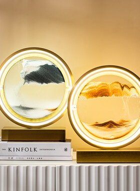 轻奢发光流沙画摆件解压客厅A电视柜酒柜柜子软装饰品乔迁新居