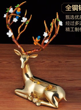 全铜鹿摆件卧鹿欧式工艺品简约家居客厅轻P奢动物鹿摆件装饰品