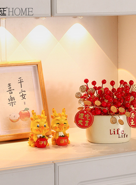 乔迁新居装e饰品摆件新年春节家居入户玄关酒柜客厅桌面电视柜摆