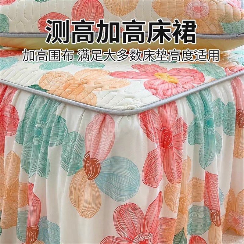 厂家定制乳胶凉席夏季冰丝席三件套印花软凉席床垫小清新双面席子,淘宝优惠券,粉丝福利购,淘宝优惠卷