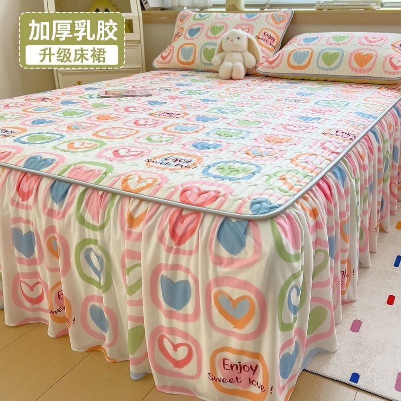 厂家定制乳胶凉席夏季冰丝席三件套印花软凉席床垫小清新双面席子,淘宝优惠券,粉丝福利购,淘宝优惠卷