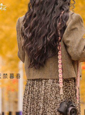 紫禁暮春·绒绳花朵斜挎肩带diy