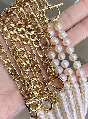 天然淡水珍珠拼接锁骨链