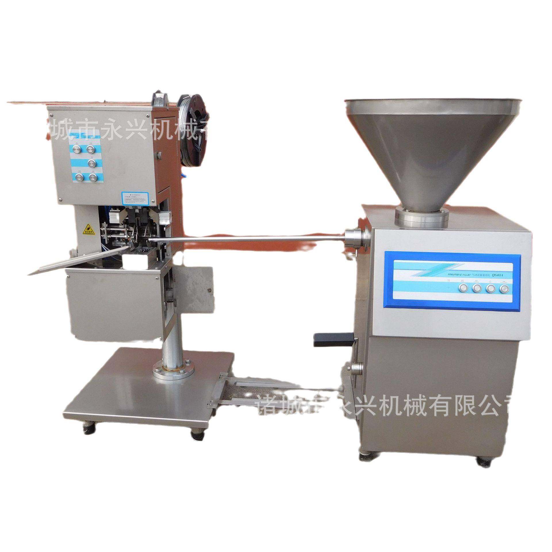 火腿肠加工设备全自动气动定量纽灌肠机灌肠打卡一体机灌肠机,淘宝优惠券,粉丝福利购,淘宝优惠卷