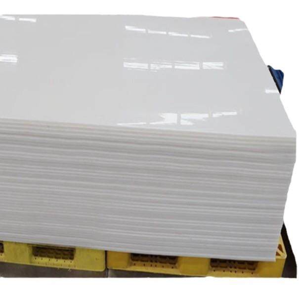 定尺生产直发微机灰白色的风机养殖酸碱罐冲床胶板下料机垫板pp板,淘宝优惠券,粉丝福利购,淘宝优惠卷