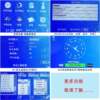 Parking lot fee printing room timing attendance machine text transceiver printing 78 pieces of printing access control card clock smart lock
