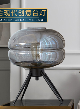 创意玻璃台灯北h欧轻奢风时尚卧室客厅办公室书房间摆件家居装饰