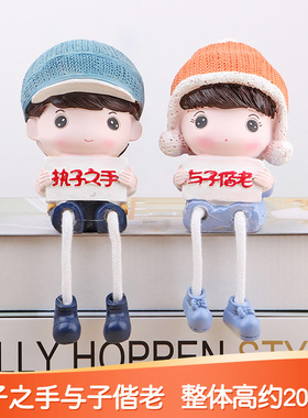 树脂猴子家居装饰品摆件 创意z客厅酒柜工艺品摆设可爱卡通小动物