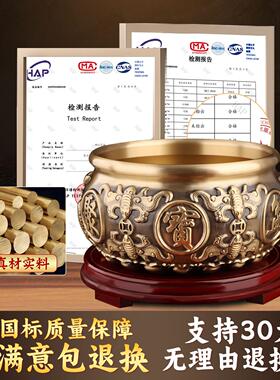 聚宝盆摆件招财聚财2026新款纯铜铜制客厅玄关办公室存钱罐铜缸