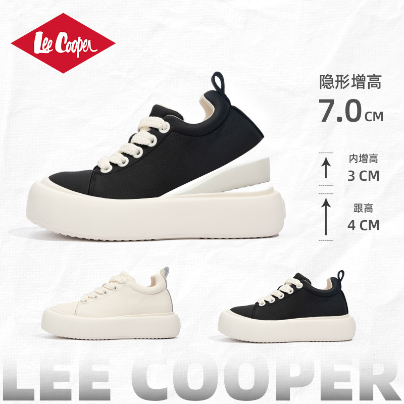 Lee Cooper厚底内增高7CM板鞋男秋冬新款运动休闲百搭小白鞋潮鞋,淘宝优惠券,粉丝福利购,淘宝优惠卷