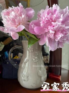 口10高24 原色灰色花朵插花壶 玫瑰郁金香百合插花餐桌装饰