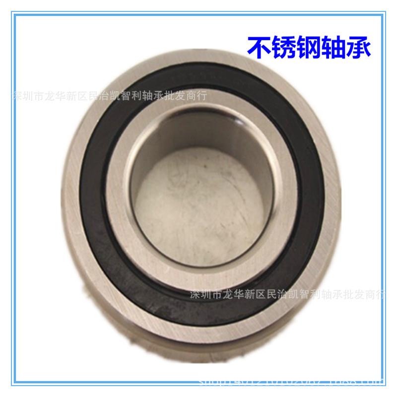 S6914RS6915S6916S6917S6918S6919S36S62不锈钢0深沟9球轴承 - 图1