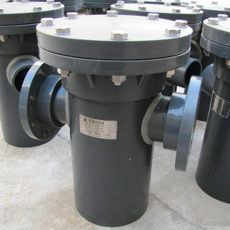 家V直供厂CVCUPC塑料蓝式P过滤器非金属篮式过HBL15滤器树脂捕捉,淘宝优惠券,粉丝福利购,淘宝优惠卷