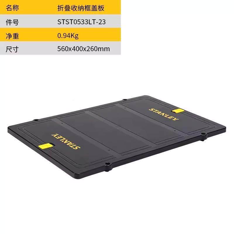 工具车手推车小多功递能野营折叠车收纳推车拖快拉NHwRsPsm货平板,淘宝优惠券,粉丝福利购,淘宝优惠卷