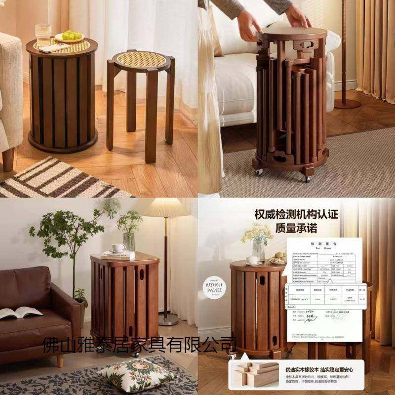 家厅用凳子叠放实木圆式凳叠叠乐新中无品牌/矮凳带滑轮木凳厨可,淘宝优惠券,粉丝福利购,淘宝优惠卷
