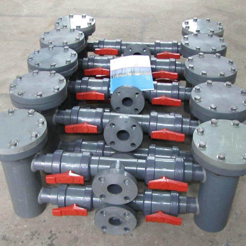 家V直供厂CVCUPC塑料蓝式P过滤器非金属篮式过HBL15滤器树脂捕捉,淘宝优惠券,粉丝福利购,淘宝优惠卷