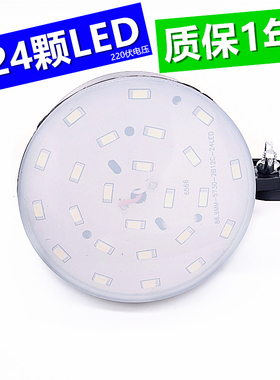 LED机床工作灯10W220V36V强磁底座铣床钻床车床工作灯台灯照明灯