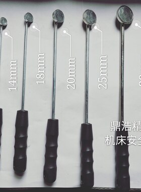 冲床安全手强磁吸盘安全器冲床安全夹具安全夹子机械手双头