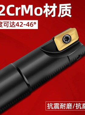 数控铣刀杆300抗震1135加工中心1604方肩20直角17bap25开粗400R16