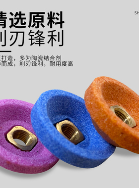 小碗型砂轮气动打磨机专用093N弯头123N研磨笔45度30mm平面磨头