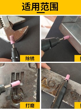 加长砂轮磨头金属打磨砂轮电动深孔圆形红刚玉直磨机加长型火石仔