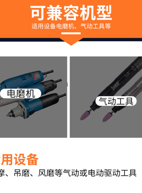金信芝麻磨头橡皮抛光金属橡胶海绵轮打磨头大全电磨机模具风磨笔