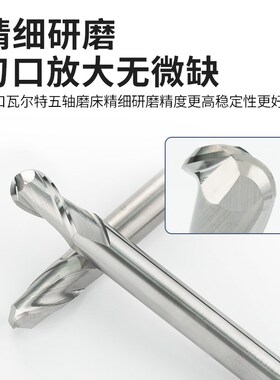 60度铝用2刃钨钢球刀加长铣刀球头铣刀硬质合金铝专用数控铣刀具