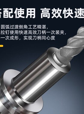BT30莫氏BT50钻头刀柄BT40-MTA1 2 3 4内扁有尾锥柄无尾后拉式MTB