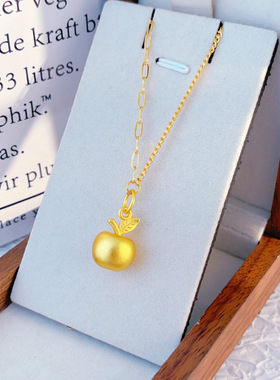 金店同款沙金磨砂苹果吊坠