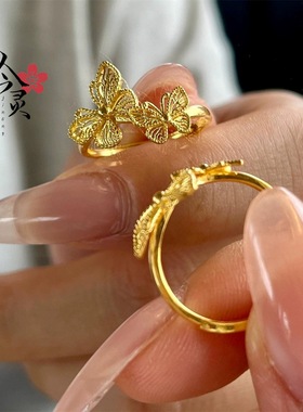 新款花丝蝴蝶戒指镀金