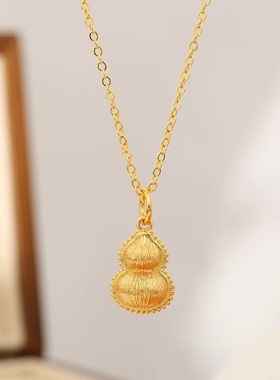 拉丝葫芦套装周家同款葫芦吊坠