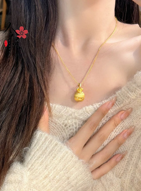 古法沙金点钻拉丝福袋吊坠项链