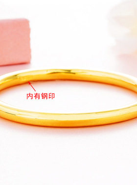 金店同款传承手镯实心光面手环