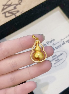 韦雪同款点钻双葫芦吊坠