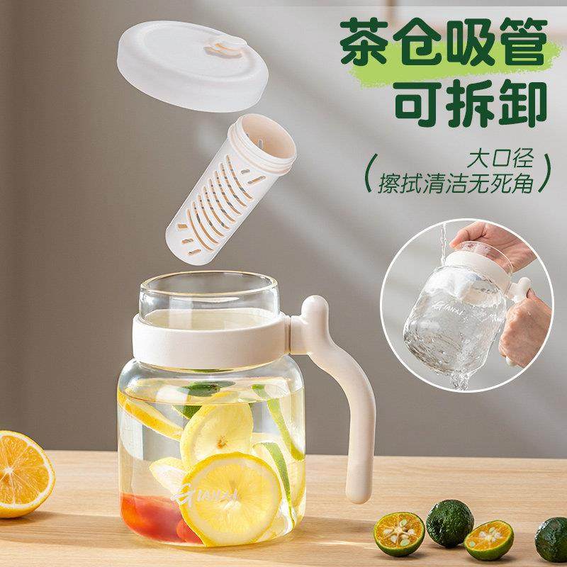 茶水分离杯女生泡茶杯子办公室男女士大肚水杯高颜值玻璃杯花茶杯,淘宝优惠券,粉丝福利购,淘宝优惠卷