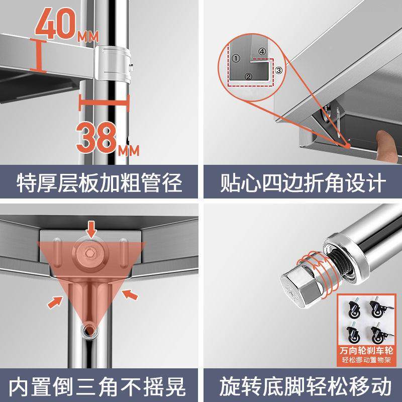 不锈钢加厨厚房物架双层微波炉烤箱置收架子纳二cQUGd3WX层货架台,淘宝优惠券,粉丝福利购,淘宝优惠卷