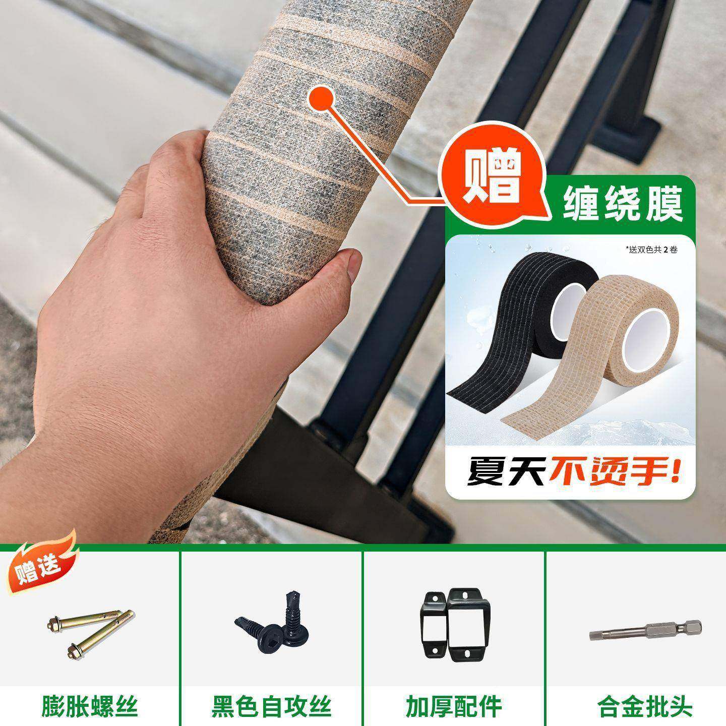 入户楼梯扶手栏杆铁门艺锈钢家农不村自建房室用内CCV室外老人口,淘宝优惠券,粉丝福利购,淘宝优惠卷