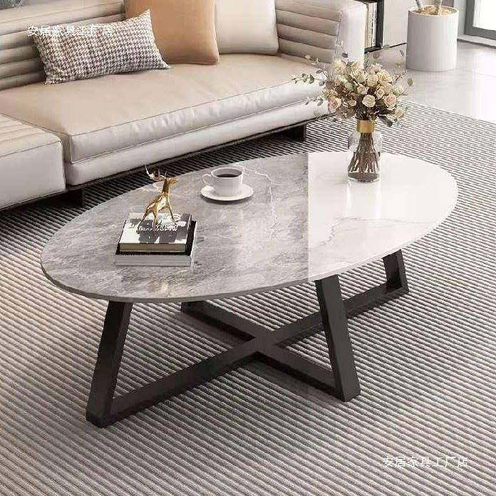 岩茶几客厅家用小户型SS635-9轻奢网民宿红台阳茶桌出租板房椭圆,淘宝优惠券,粉丝福利购,淘宝优惠卷