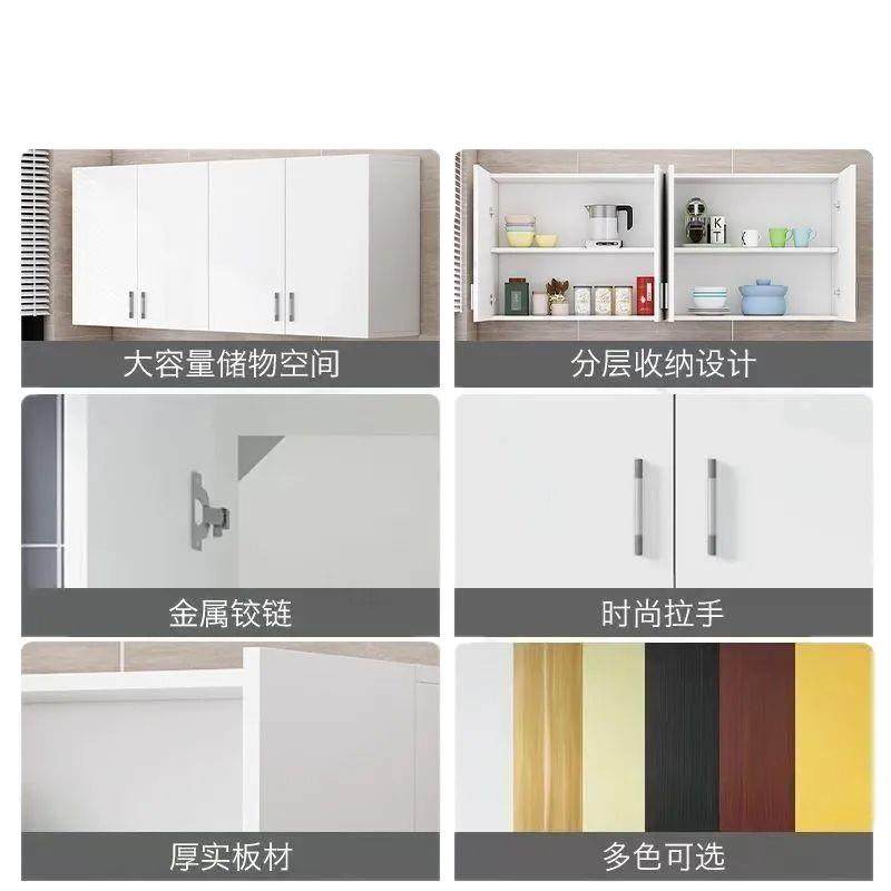 挂墙水吊柜免打式孔卫生间防放衣服柜厨房阳顶台浴室FNZ储物柜柜,淘宝优惠券,粉丝福利购,淘宝优惠卷