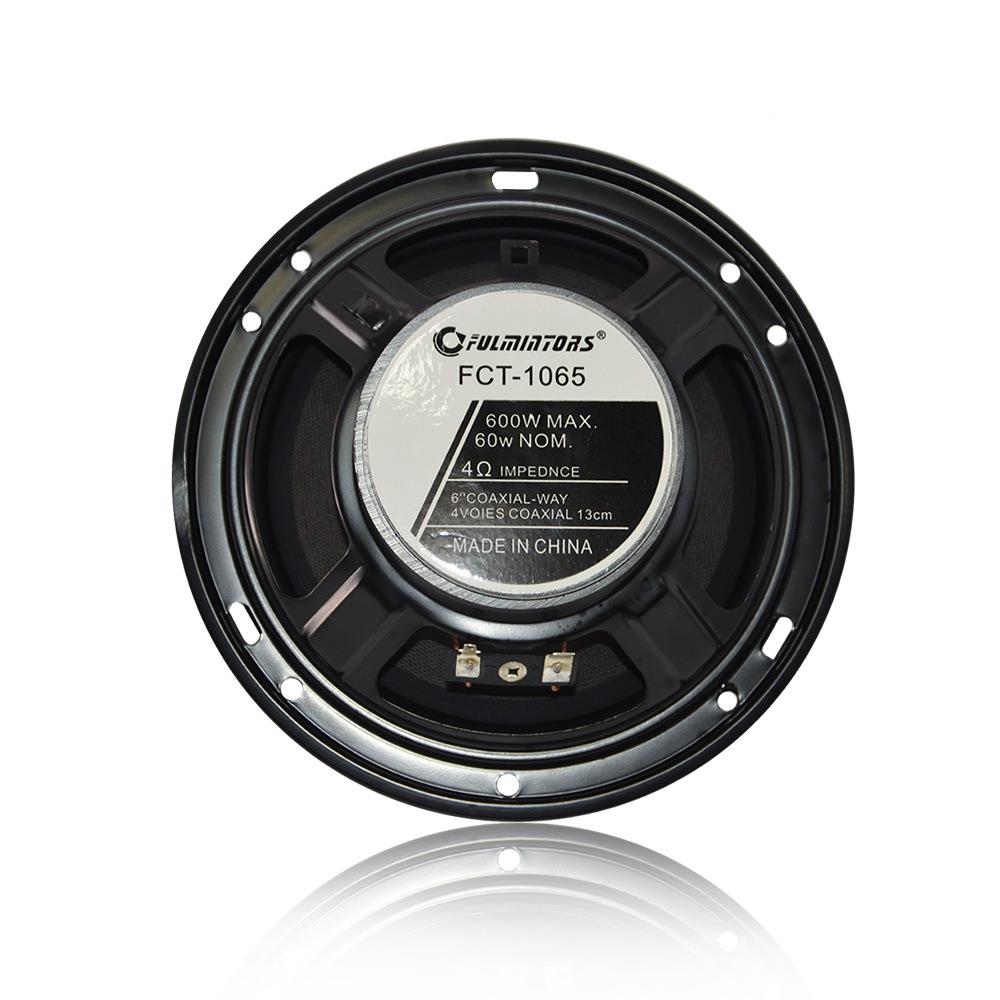 汽车扬音响叭装FCT6CEN.5寸喇同轴音响声器改中重低音车载主机直 - 图2