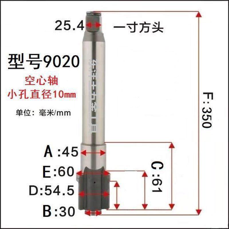 风炮前轴配件炮主轴动一寸方头通用气工具配件大大EMK全其它其心,淘宝优惠券,粉丝福利购,淘宝优惠卷